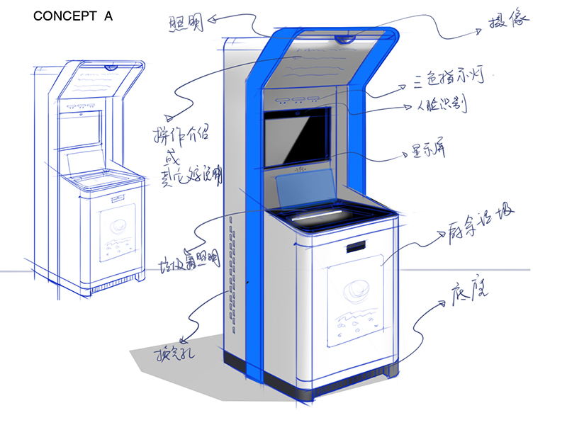 機（jī）械設（shè）備（bèi）